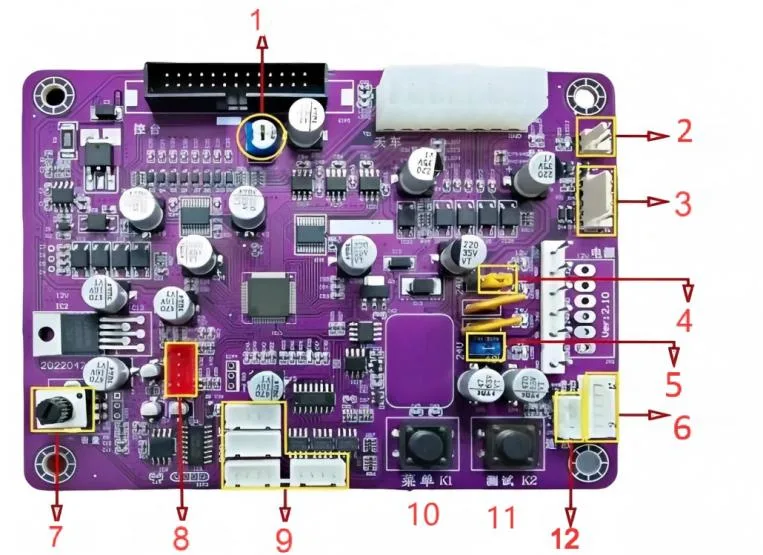 Claw machine control board with the Menu button that opens the settings